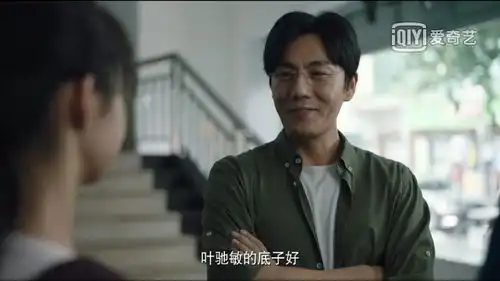  电视剧隐秘的角落有哪些细思恐极的细节