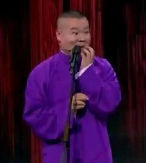 岳云鹏图片搞笑表情包德