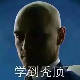  接下来这几个周的状态