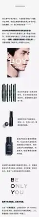  不回消息却发朋友圈,乱发表情包,主动加女朋友的闺蜜好友,现在人用微信太不讲礼貌了