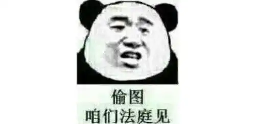  悲伤柠檬精成最受欢迎表情,人类的本质已经不是复读机了