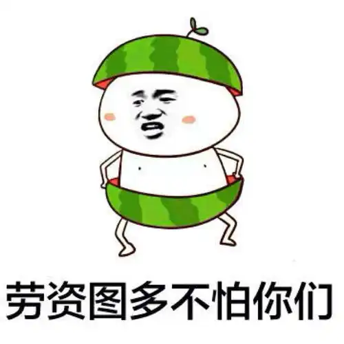  笑话段子老王进入不惑之年,他越发觉得自己的耳朵不管用了