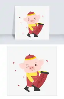  元宵节猪表情手绘插画图片素材psb格式下载动漫人物大全