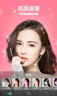 表情包app哪个好安卓表情包app推荐下载苹果表情包app推荐清风手游网