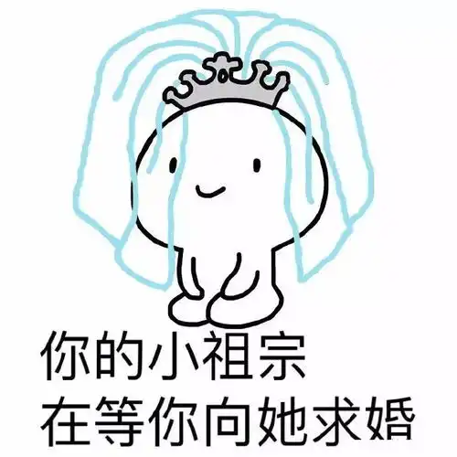  聊天可以不说话,但是不能没有表情包无偿分享表情包