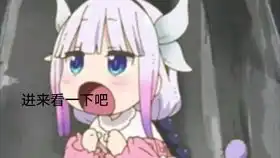 zfont表情包免费下载猜