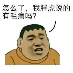  我老板身上有一种品质,是当代年轻人特别缺少的