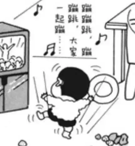  蜡笔小新漫画表情包