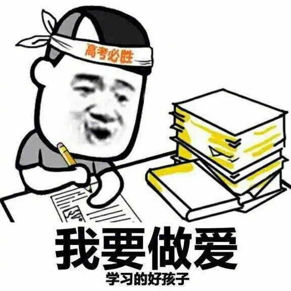  hi,这里是我的爬虫笔记