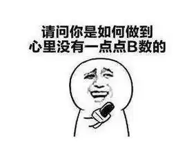  木材经销商注意了,2019年要远离这些人