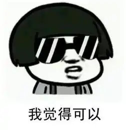  高端大气上档次的创业创新大赛,难道你不想来参加