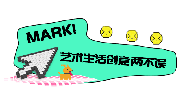 有人说,这里是合肥zui潮的798