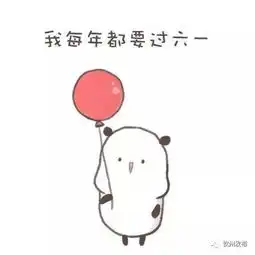 亲亲表情包可爱无水印晚