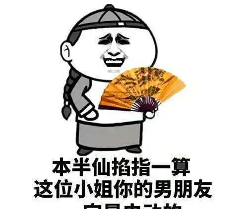  开心一刻女,岁,护士,就读卫校,边兼职边读书