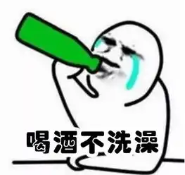  冬天别这样洗澡,不但会生病,还很受罪