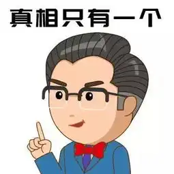  发胖龋齿影响智力,绝不给娃吃零食1分钟看懂零食标签