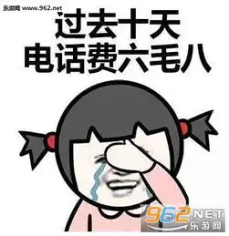  单身生活的真实写照表情包单身是种什么感受表情包下载乐游网游戏下载