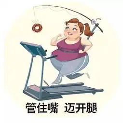  香港女星怀孕苦练瑜伽玛丽医院瑜伽班告诉你,易胖体质的孕妇要这样做