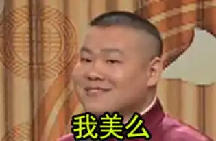  岳云鹏牵手马苏拍胡同串子爱情喜剧电影