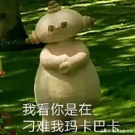  中午不睡下午崩溃,真的不是一句玩笑话