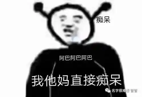  史上第一个被卖家骗了钱的vat服务商管管