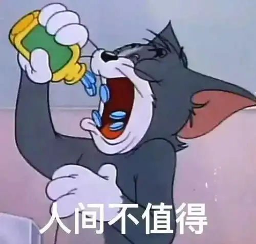  摊上这么个能作的爸,这谁顶得住啊