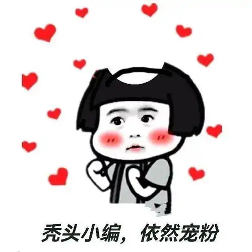  变丑,竟和工作有关真相是......