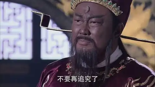 包大人厉害啊,竟然敢打断皇上说话