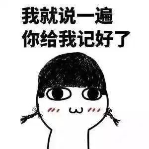  比喝酒还伤肝的坏习惯是什么