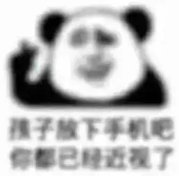  眼保健操真的有效吗缓解视疲劳不等于预防近视眼