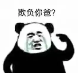 第一次追男生是什么感受