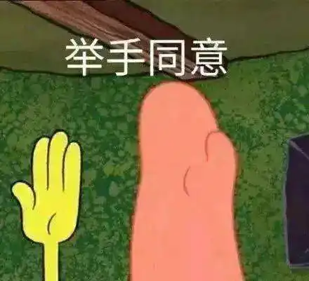  震惊博白蕹菜竟然出台了新规定,信息量好大