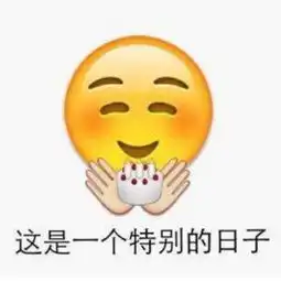  今日神段丨这么不可描述的骚招牌,也就中国小商贩挂得出来哈哈哈