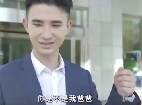  歪嘴战神,一个拔高网上冲浪爽度的男人
