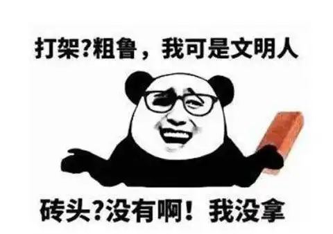  荒野大镖客2联动哈利波特一个更新让游戏车夫都悬空,还有燃烧的灵魂马车