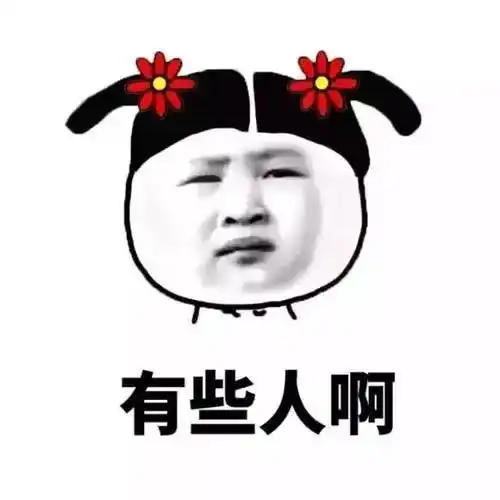  日照街头惊现车顶巨无霸