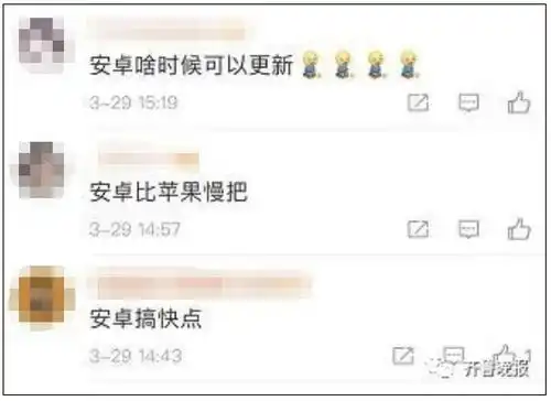 999真的999微信上新了对话框可以直接显示表情图了
