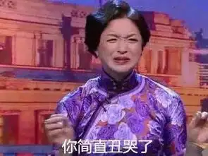  微信10大恶人,看什么看说的就是你们