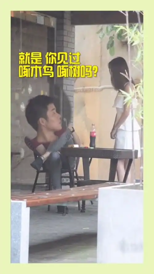 qq上特别小的表情包哥哥