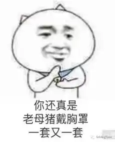  聊聊我对车评和充值这事的认知