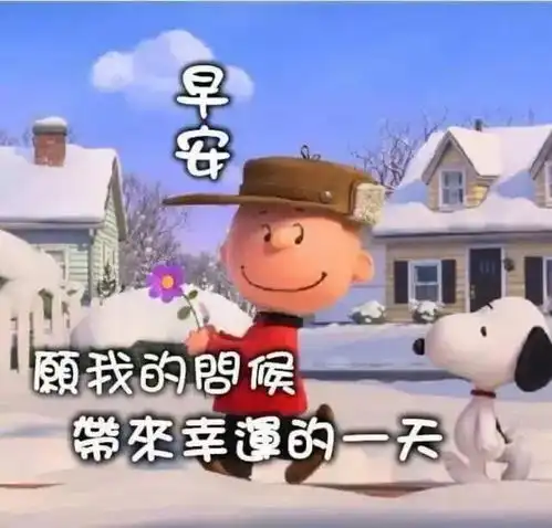  往事再美好,都已经尘封,人生就如沙漏,撒完了都回去不了早安旅途爱情沙漏网易订阅