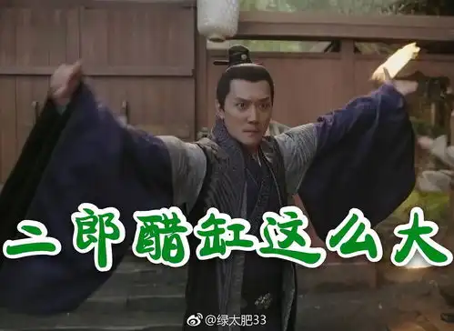  我可能也中毒了