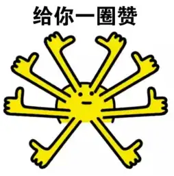  神回复有哪些让你感慨套路很深的事情