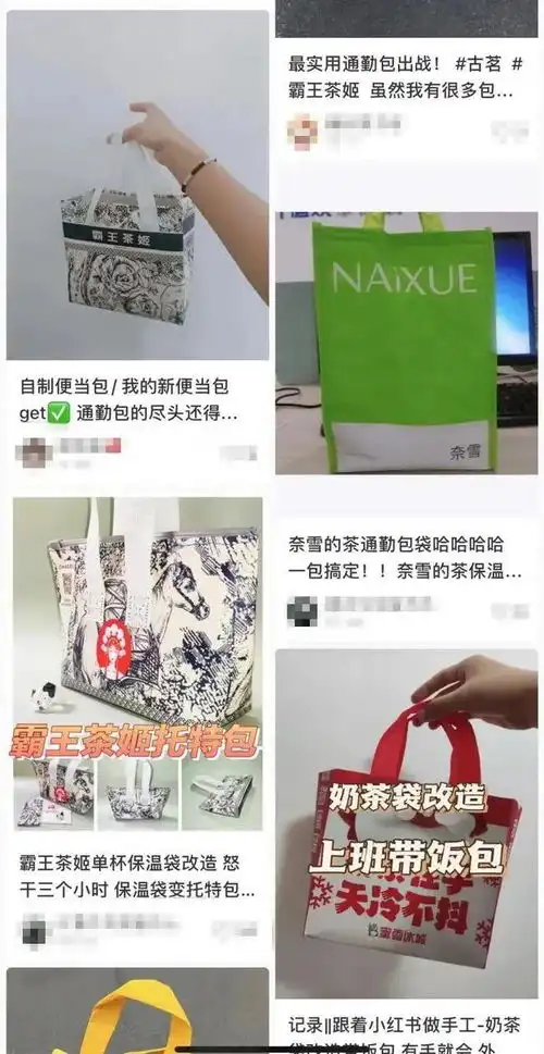  突然火了大批年轻人开始囤省下一个包的钱,不觉得丢人