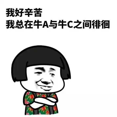  这起由抢车位引发的事故到底是谁的错