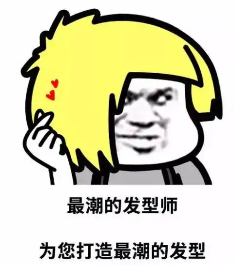  测试你的无聊指数,神武4电脑版里你做过最无聊的事是什么