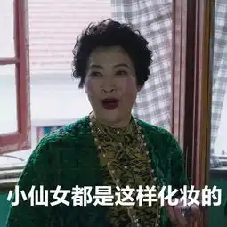  不止美食与爱不可辜负,还有表情包