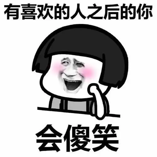 斗图斗不过了表情包幽默