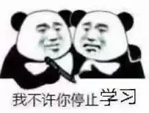  泰州五年制专转本培训辅导春季班,带你熟知志愿怎么填报,考什么内容