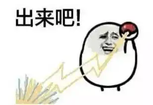  王者荣耀开创poke流新玩法,老婆这么扔的